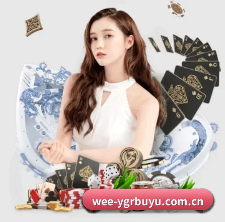 YGR捕鱼 APP(ygrbuyu)