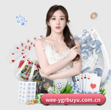 YGR捕鱼 APP 界面(ygrbuyu)